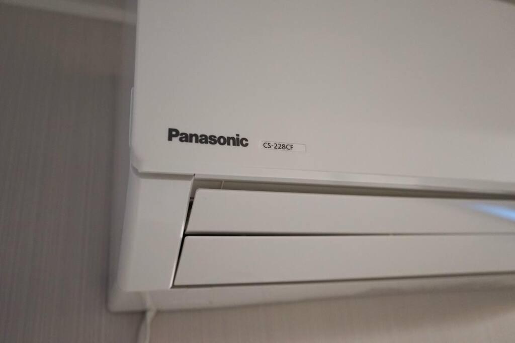 Private Asakusa Appartement *