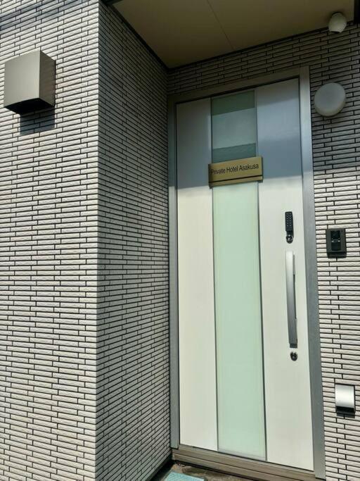Appartement Private Asakusa