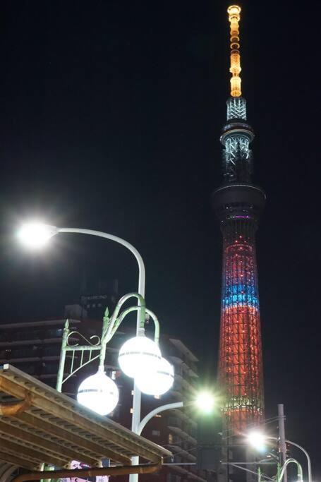 Private Asakusa * Tokio