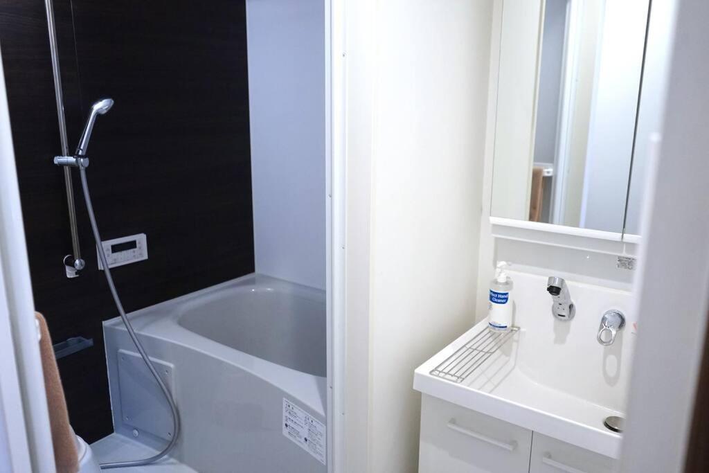 Private Asakusa Apartamento Tokio